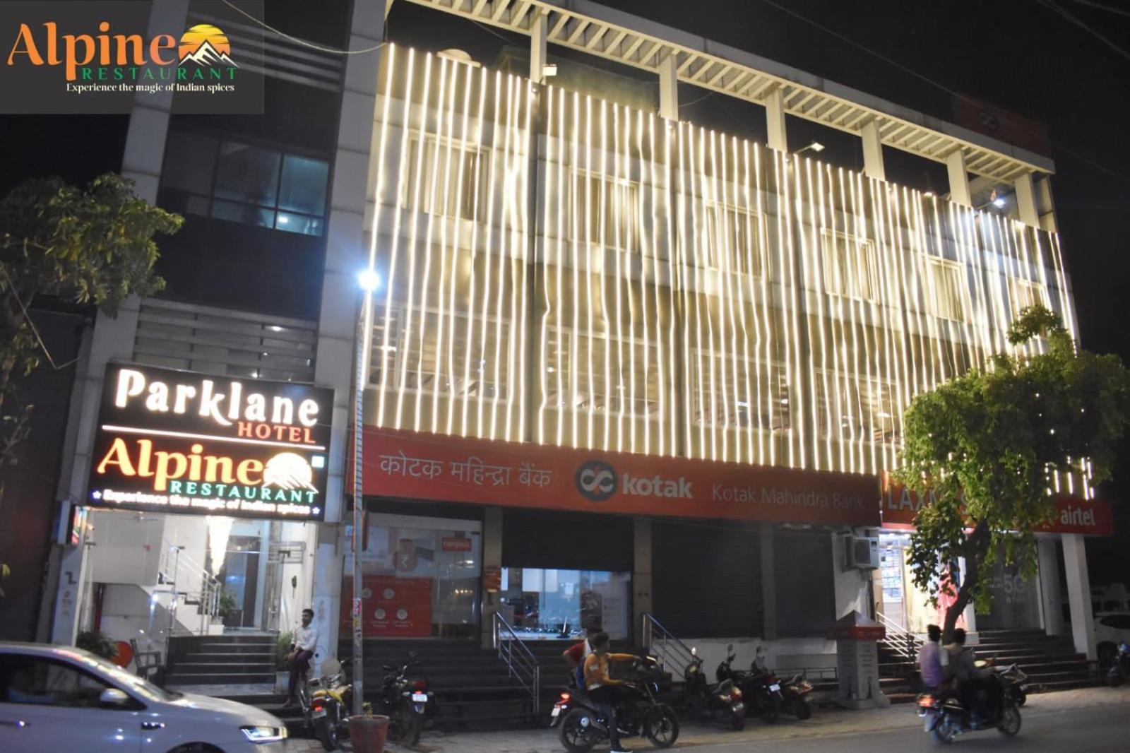 Hotel Parklane Agra (Uttar Pradesh) Bagian luar foto